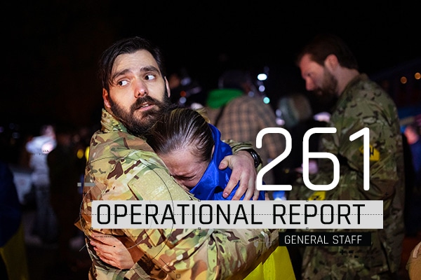 General Staff operational report November 11, 2022 on the Russian invasion of Ukraine