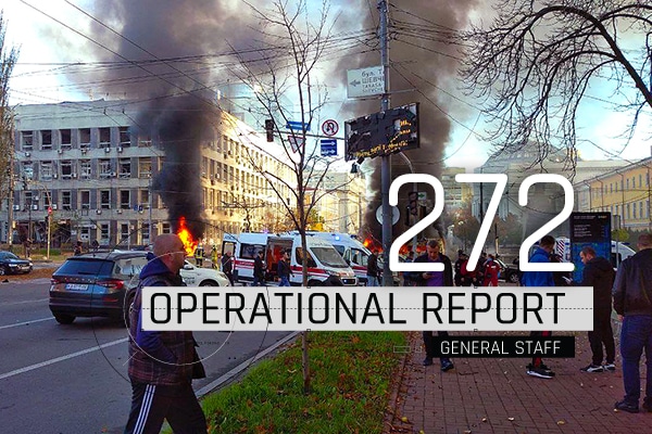 General Staff operational report November 22, 2022 on the Russian invasion of Ukraine