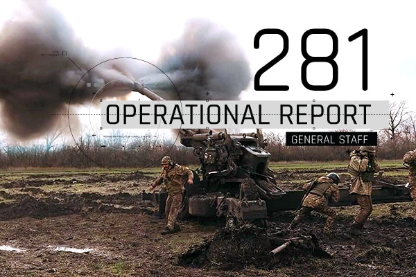 General Staff operational report December 1, 2022 on the Russian invasion of Ukraine