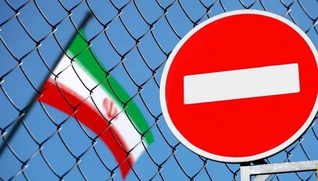 New Zealand has imposed sanctions against Iran due to the supply of drones to Russia