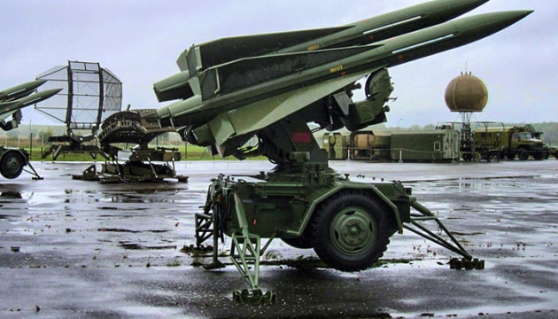 US announced $400M in military aid for Ukraine