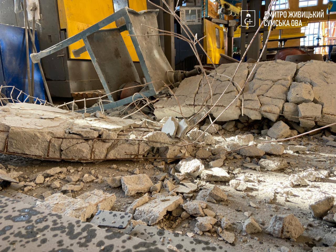Russia shelled an enterprise in northeastern region of Ukraine, there are injured civilians