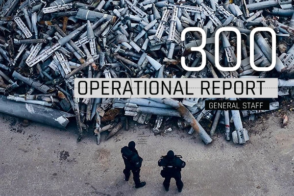 General Staff operational report December 20, 2022 on the Russian invasion of Ukraine