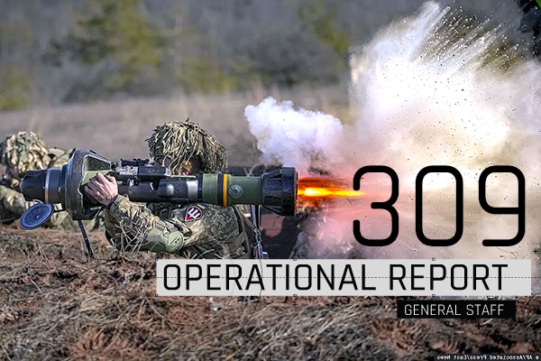 General Staff operational report December 29, 2022 on the Russian invasion of Ukraine