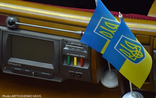 Ukraine officially declared the illegitimacy of Russia’s presence in the UN