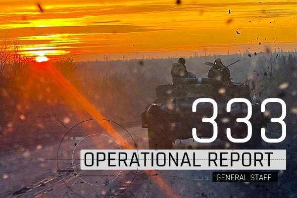 General Staff operational report January 22, 2023 on the Russian invasion of Ukraine