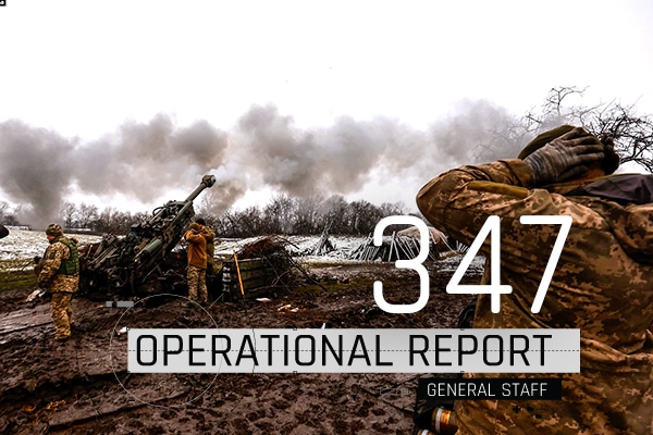 General Staff operational report February 5, 2023 on the Russian invasion of Ukraine