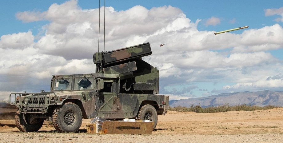 Avenger air defense systems have arrived in Ukraine from the USA: video