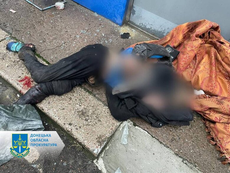 Russia shelled Bakhmut, 2 civilians were killed, and 13 injured: photo