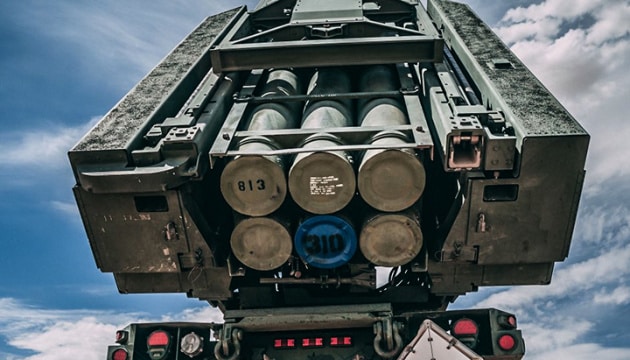 USA announced a new package of defense aid to Ukraine worth more than $2B