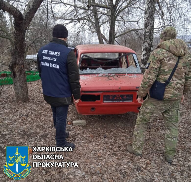 Russian military shelled a village in the Kharkiv region, there is an injured civilian: photos