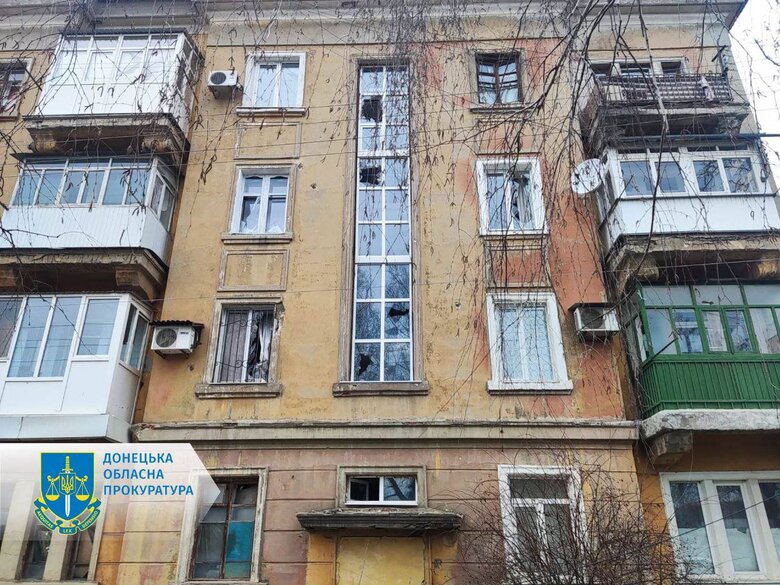 Russia shelled the settlements of the Donetsk region, there are killed and injured civilians: photos