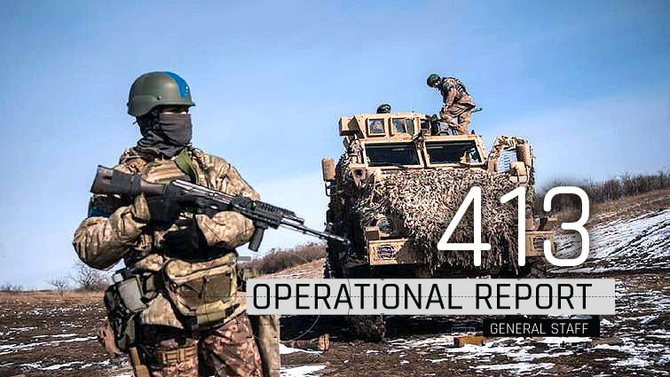 General Staff operational report April 12, 2023 on the Russian invasion of Ukraine