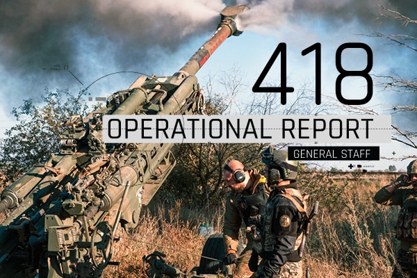 General Staff operational report April 17, 2023 on the Russian invasion of Ukraine