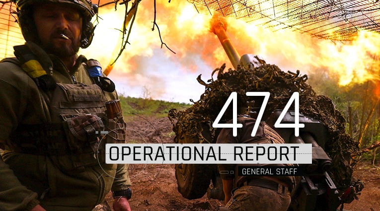 General Staff operational report June 12, 2023 on the Russian invasion of Ukraine
