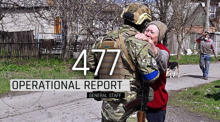 General Staff operational report June 15, 2023 on the Russian invasion of Ukraine